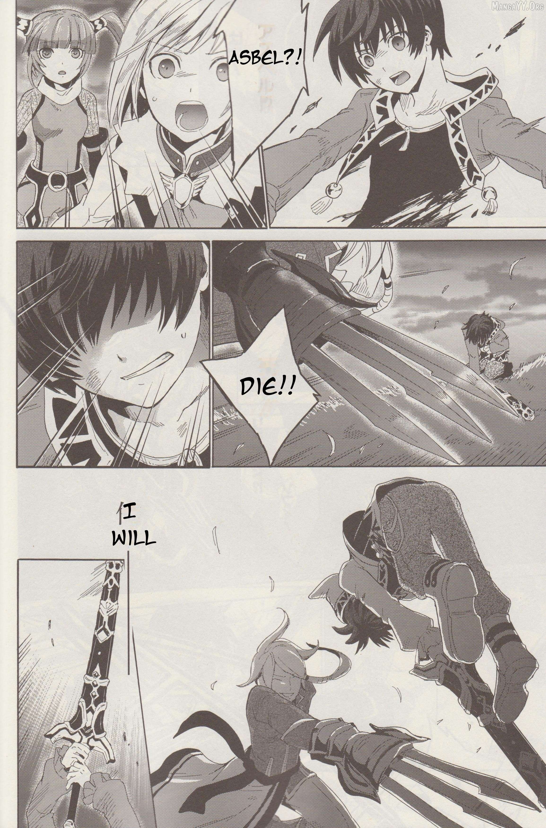 Tales of Graces f Chapter 2 - Page 26