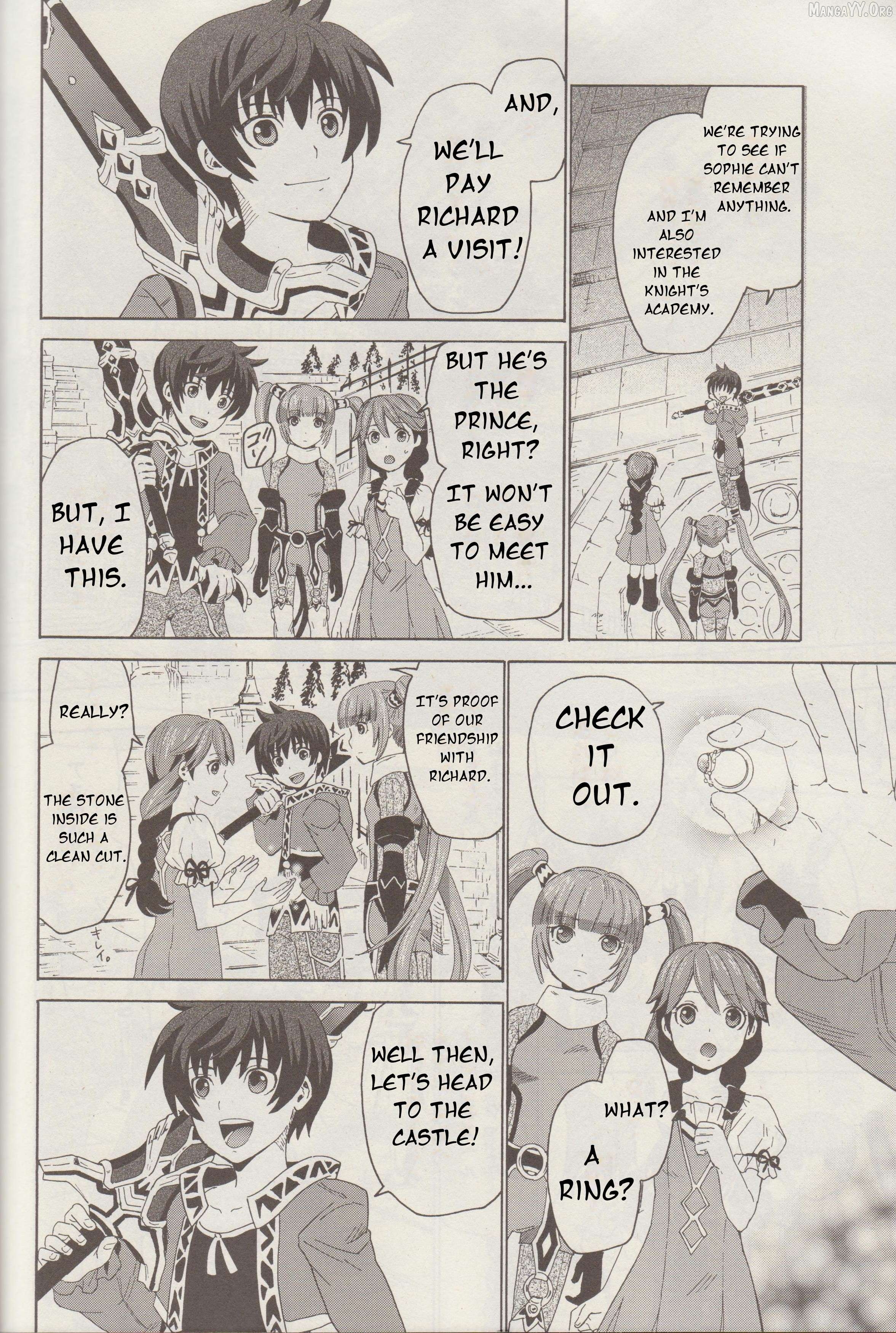 Tales of Graces f Chapter 3 - Page 14