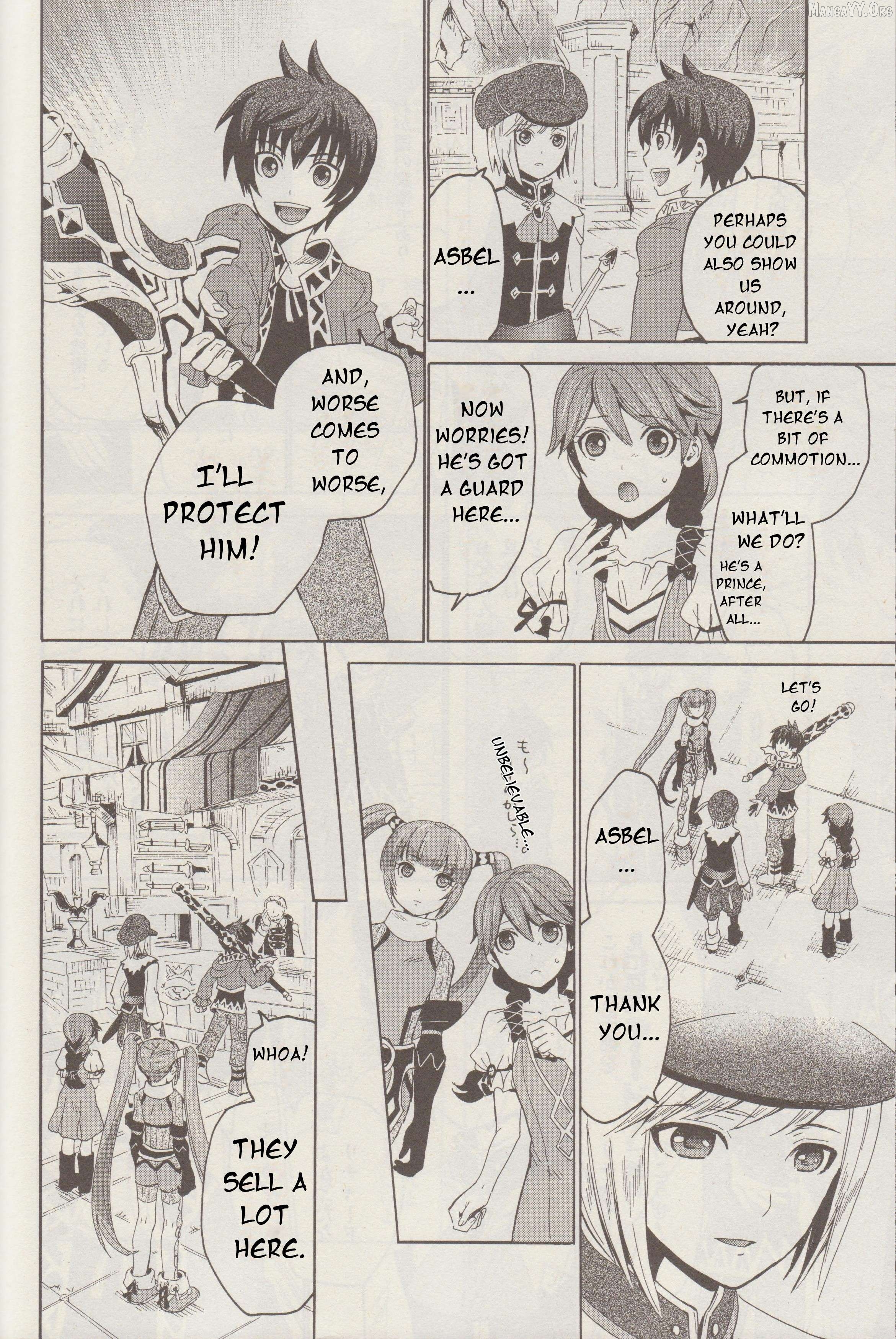 Tales of Graces f Chapter 3 - Page 19
