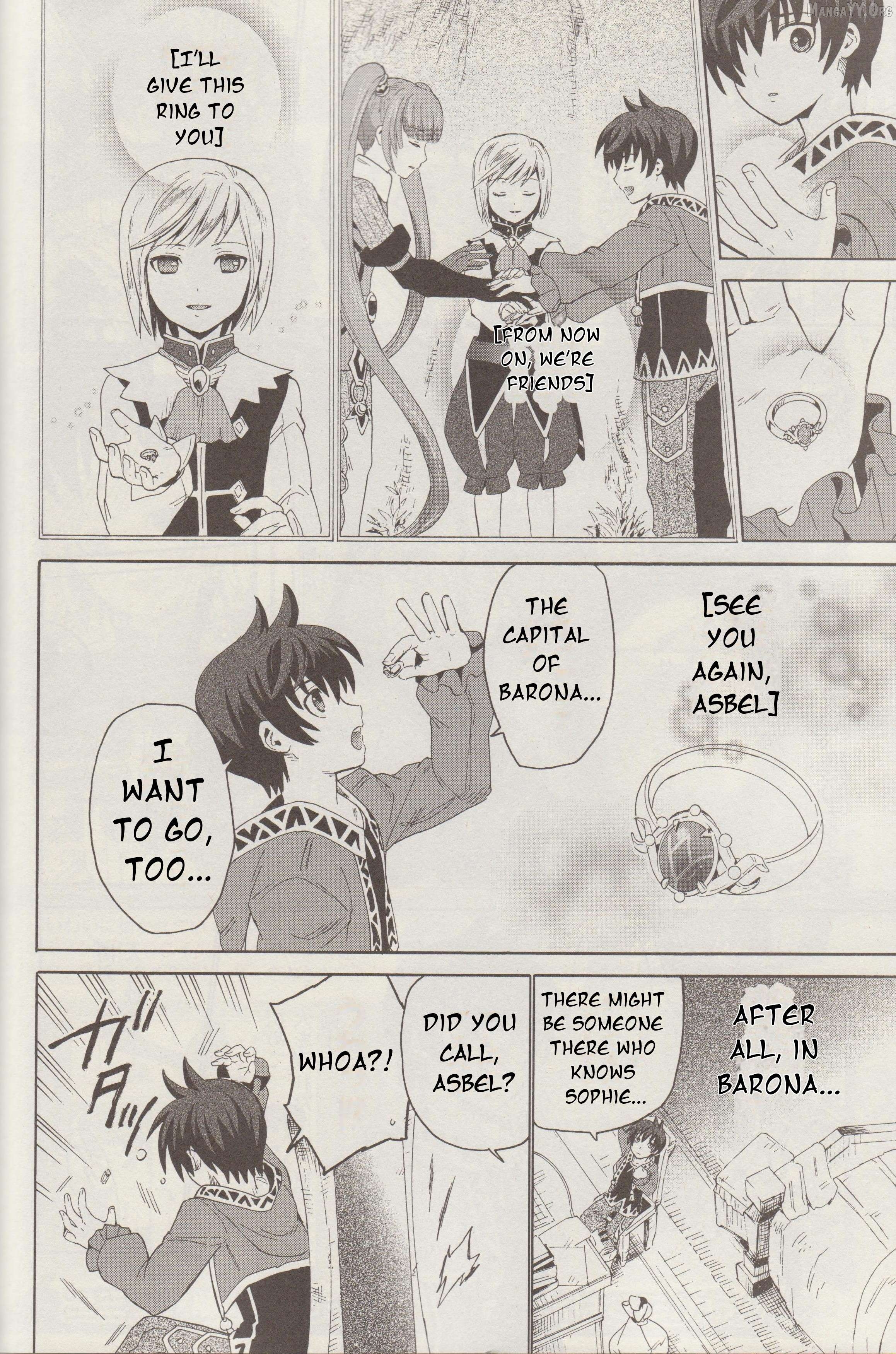 Tales of Graces f Chapter 3 - Page 3
