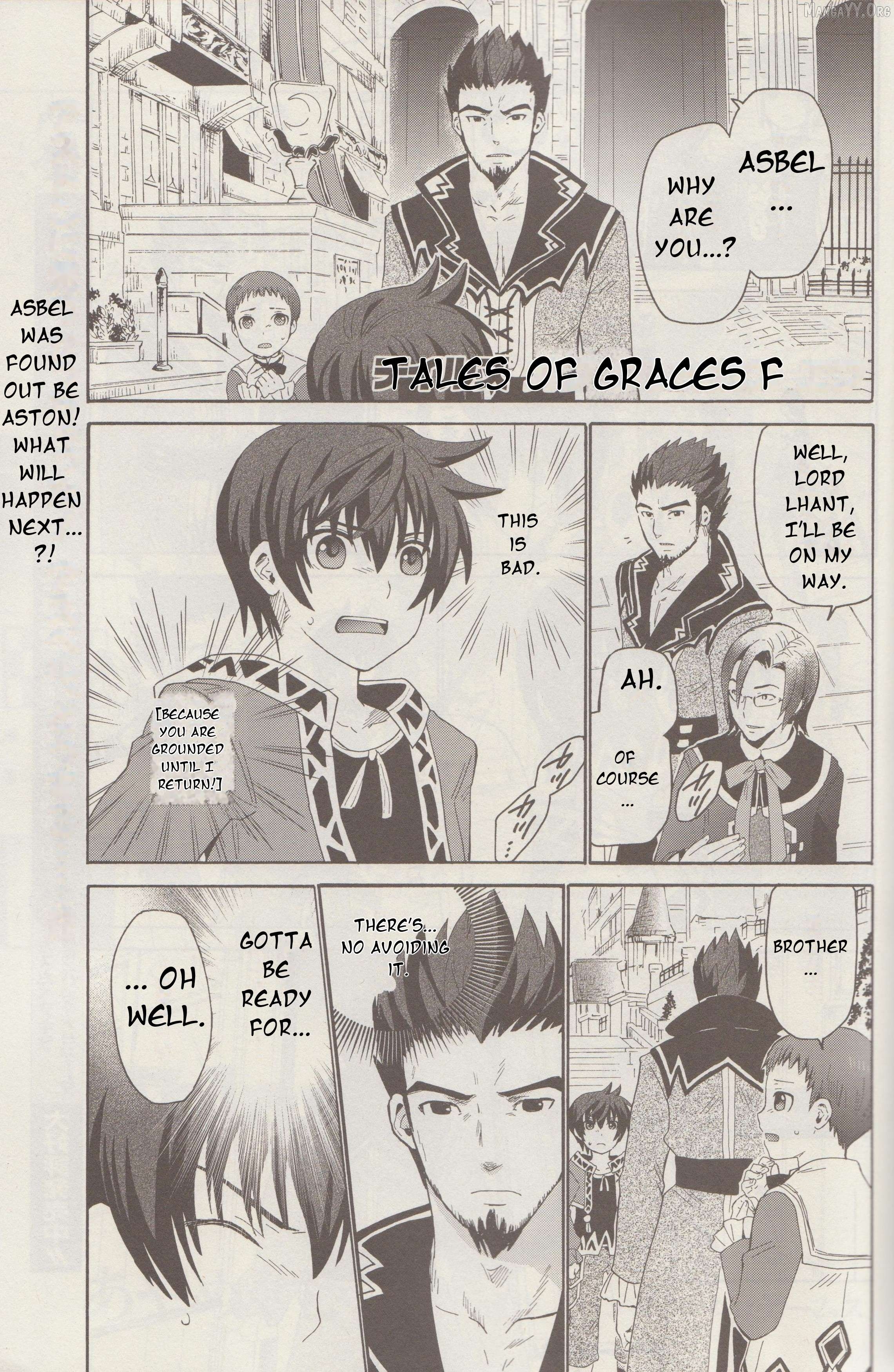 Tales of Graces f Chapter 4 - Page 2