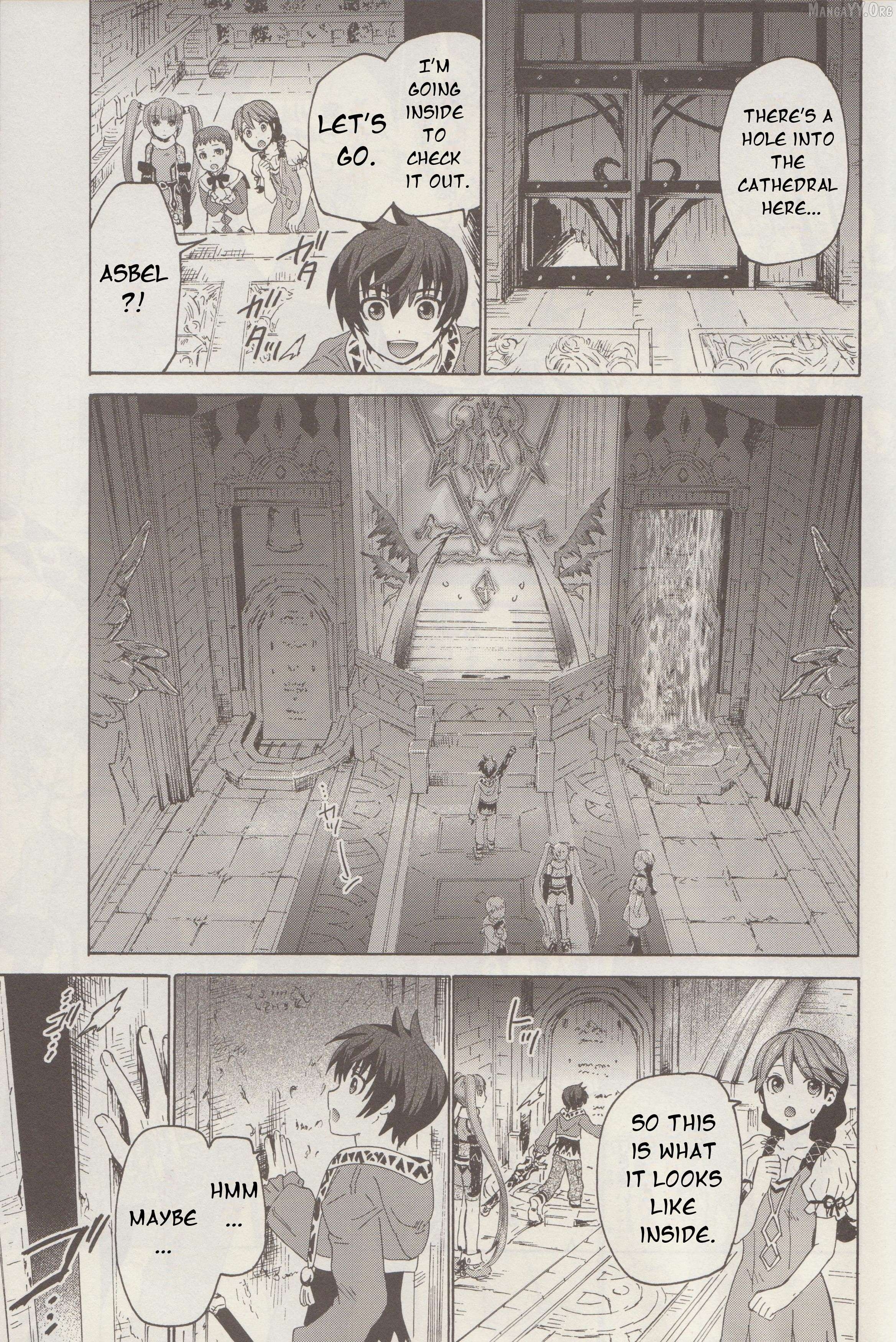 Tales of Graces f Chapter 4 - Page 14