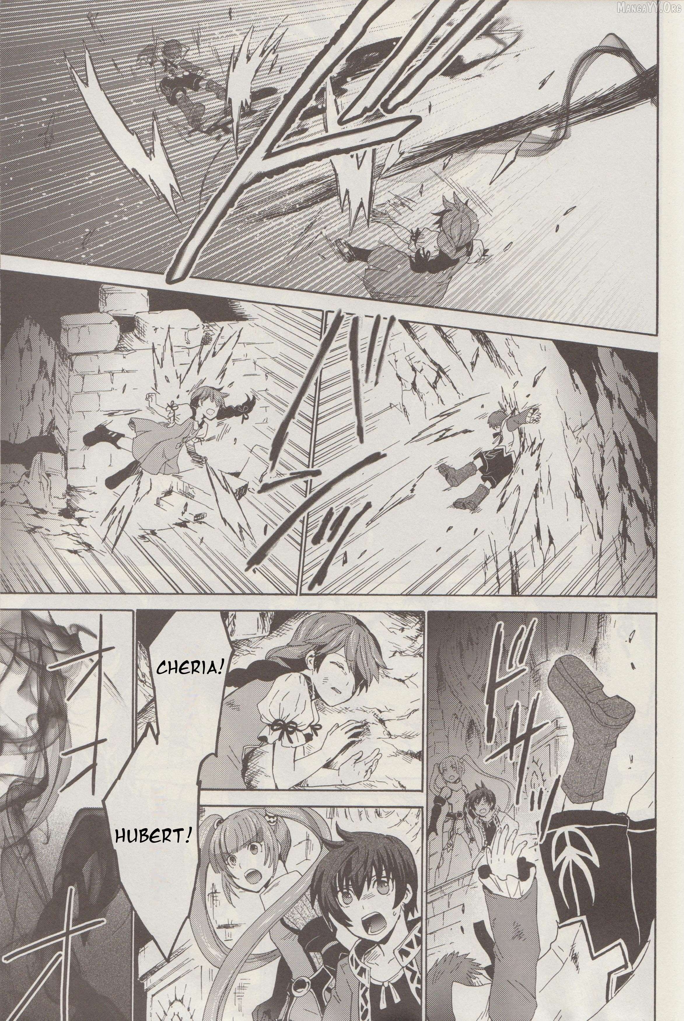 Tales of Graces f Chapter 4 - Page 22