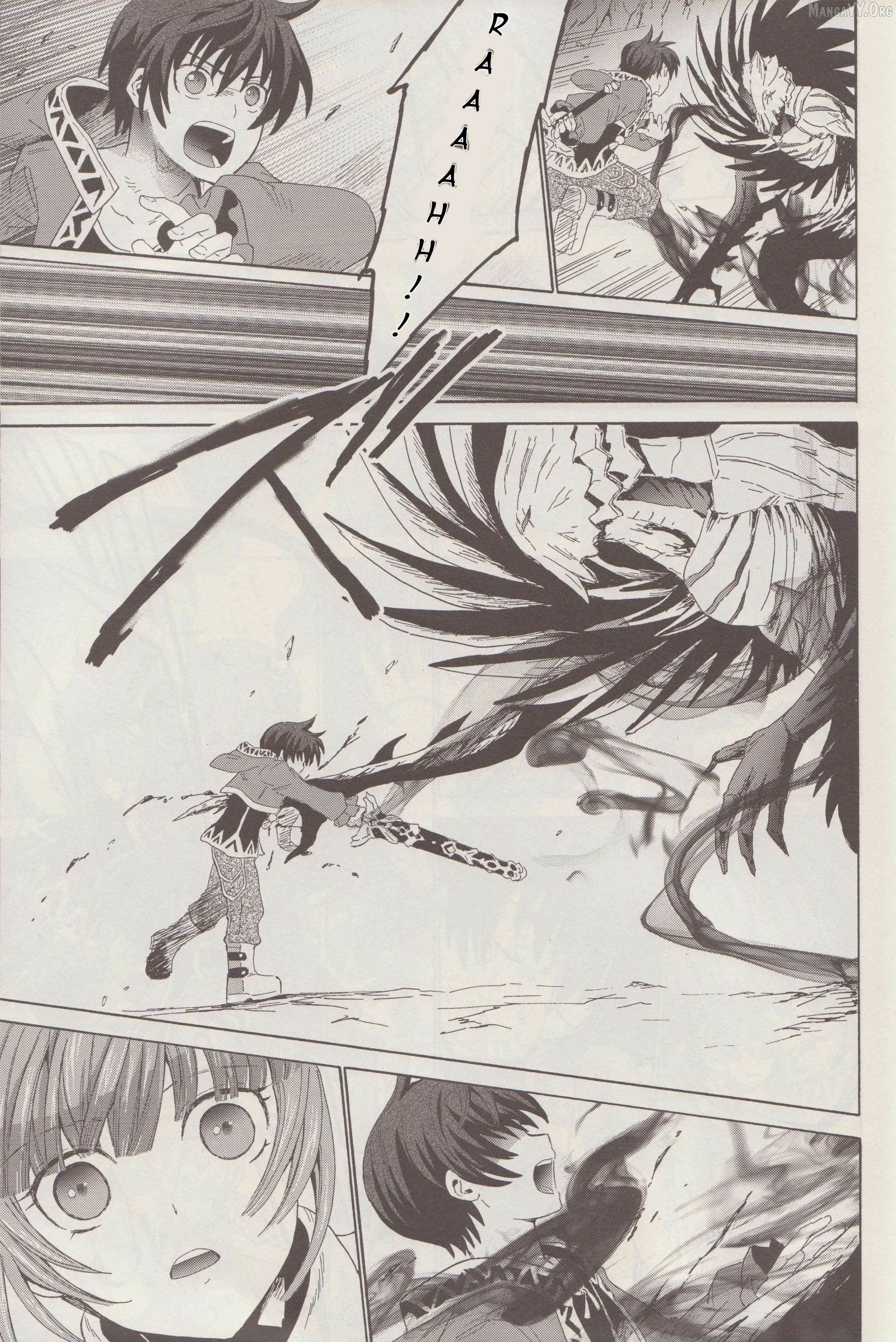 Tales of Graces f Chapter 4 - Page 24