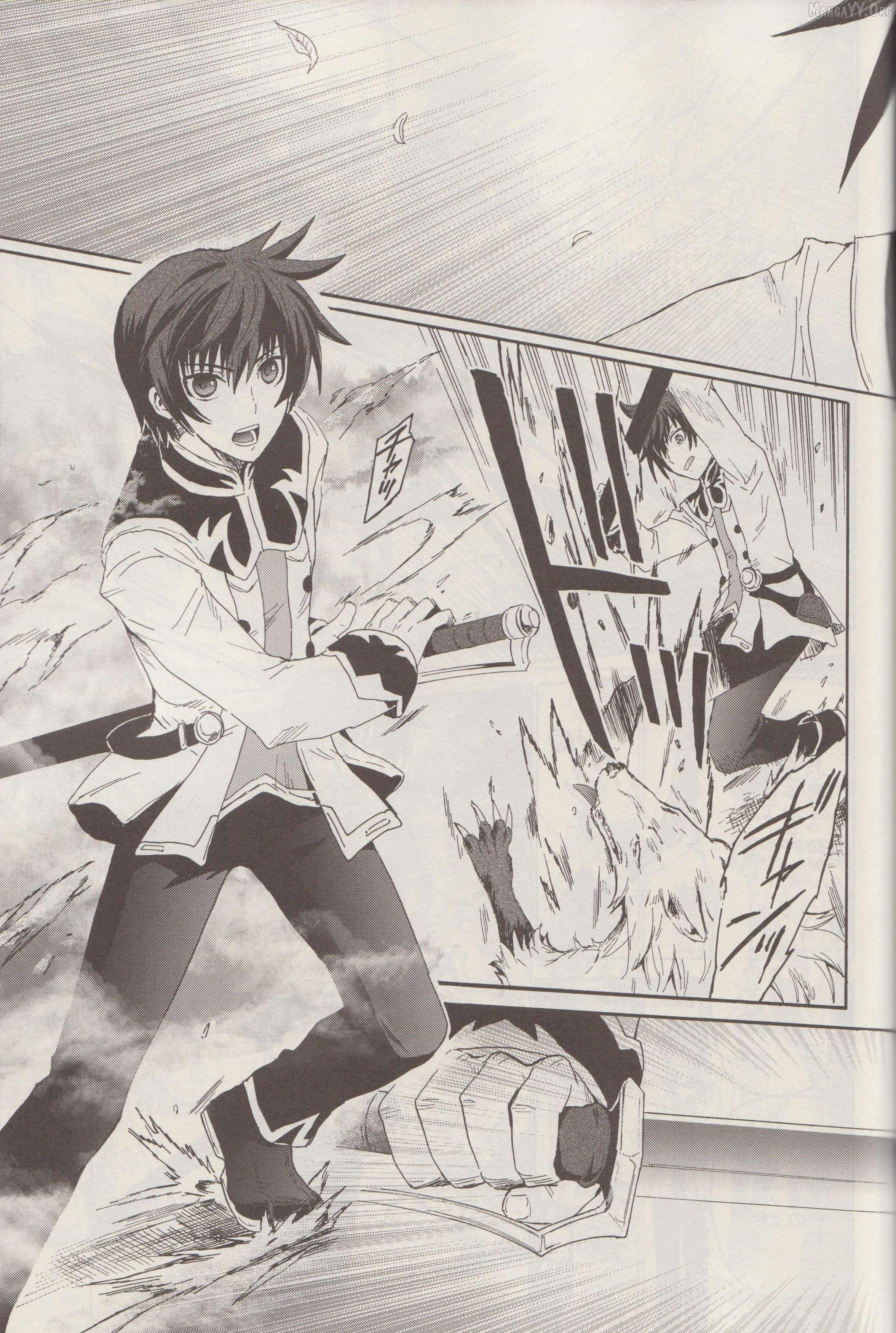 Tales of Graces f Chapter 5 - Page 17