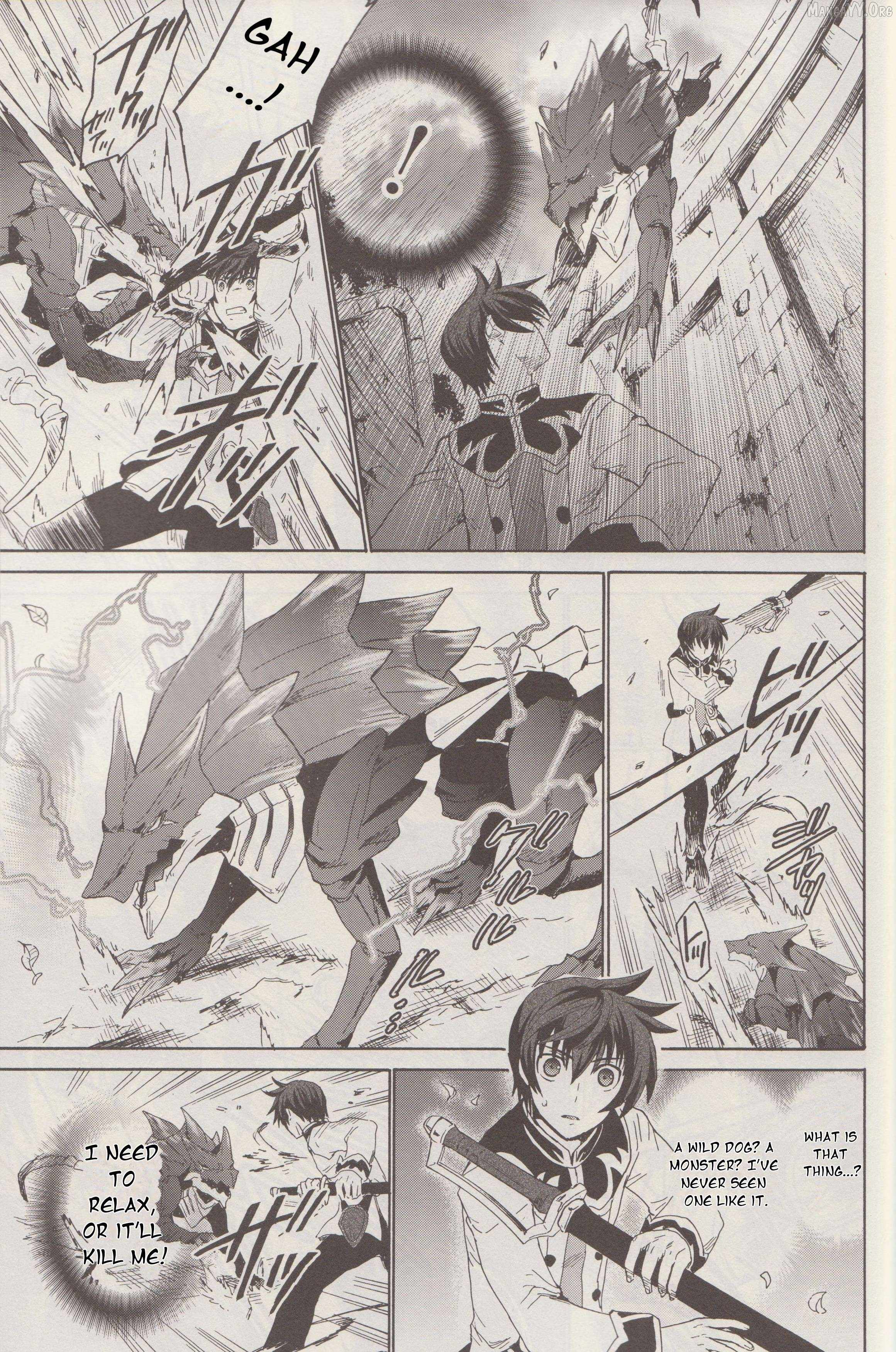 Tales of Graces f Chapter 5 - Page 23