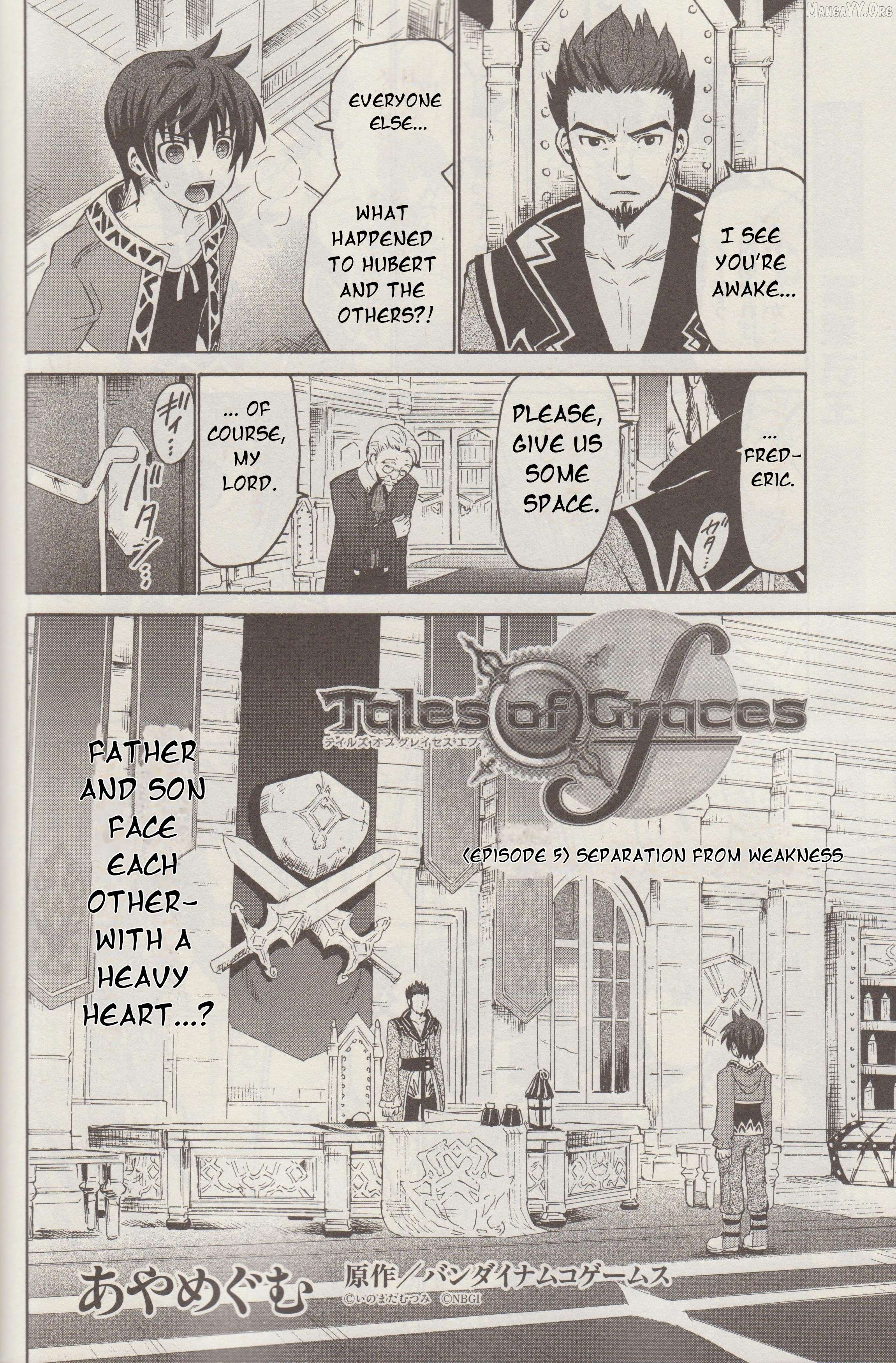 Tales of Graces f Chapter 5 - Page 5