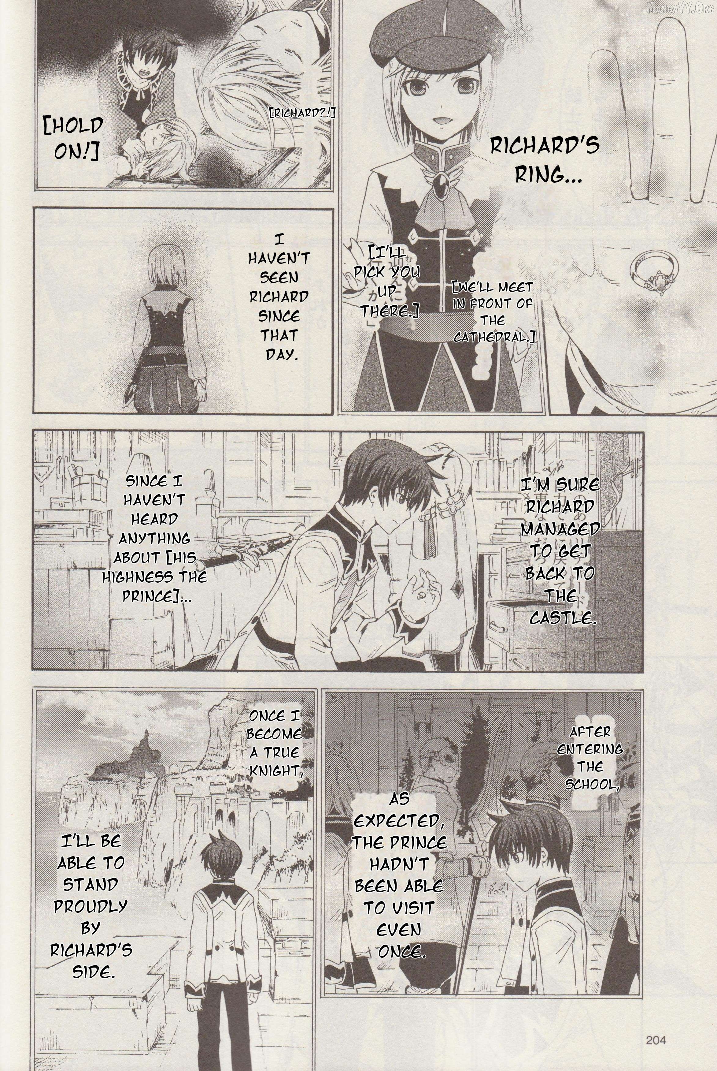 Tales of Graces f Chapter 6 - Page 19