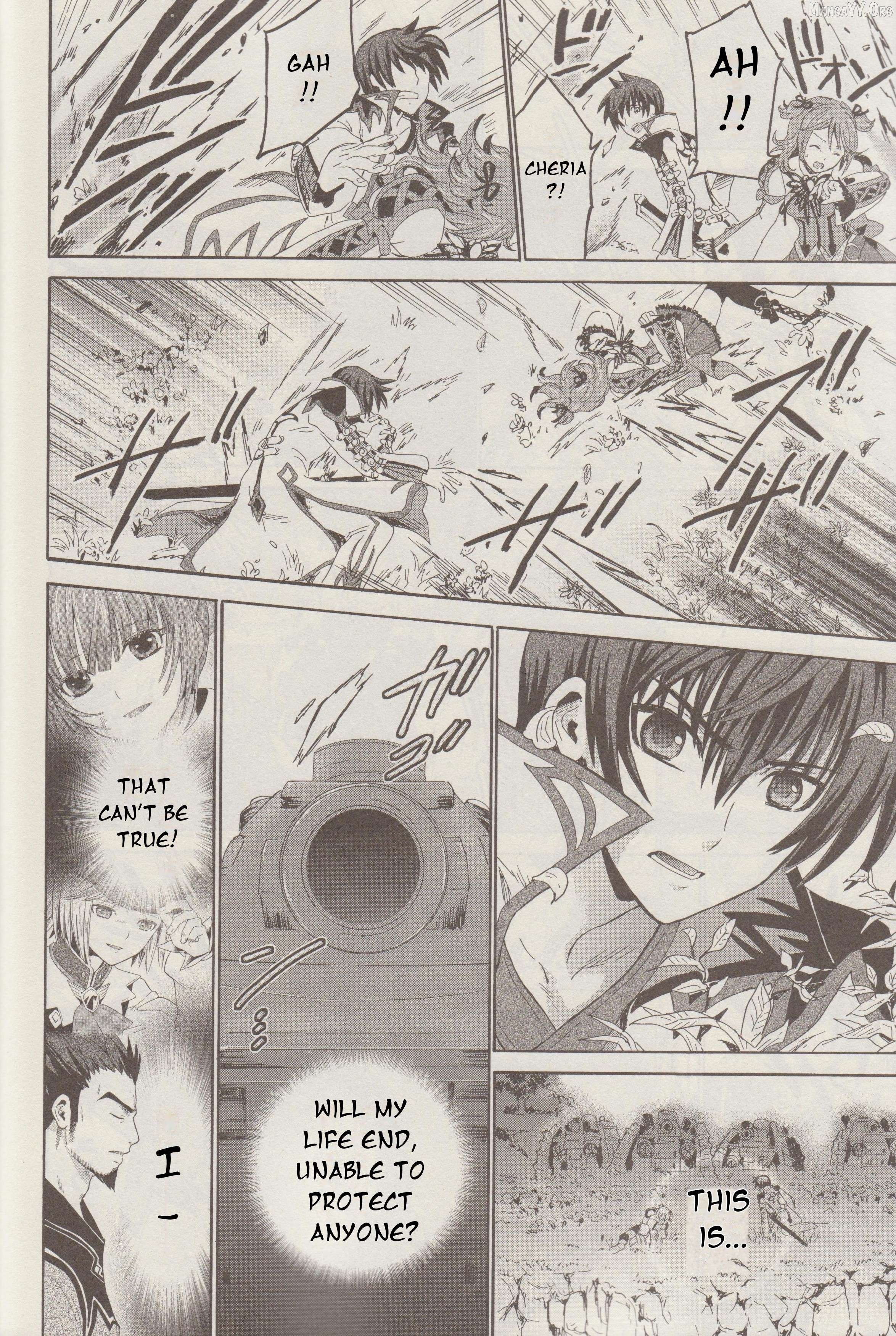 Tales of Graces f Chapter 6 - Page 31