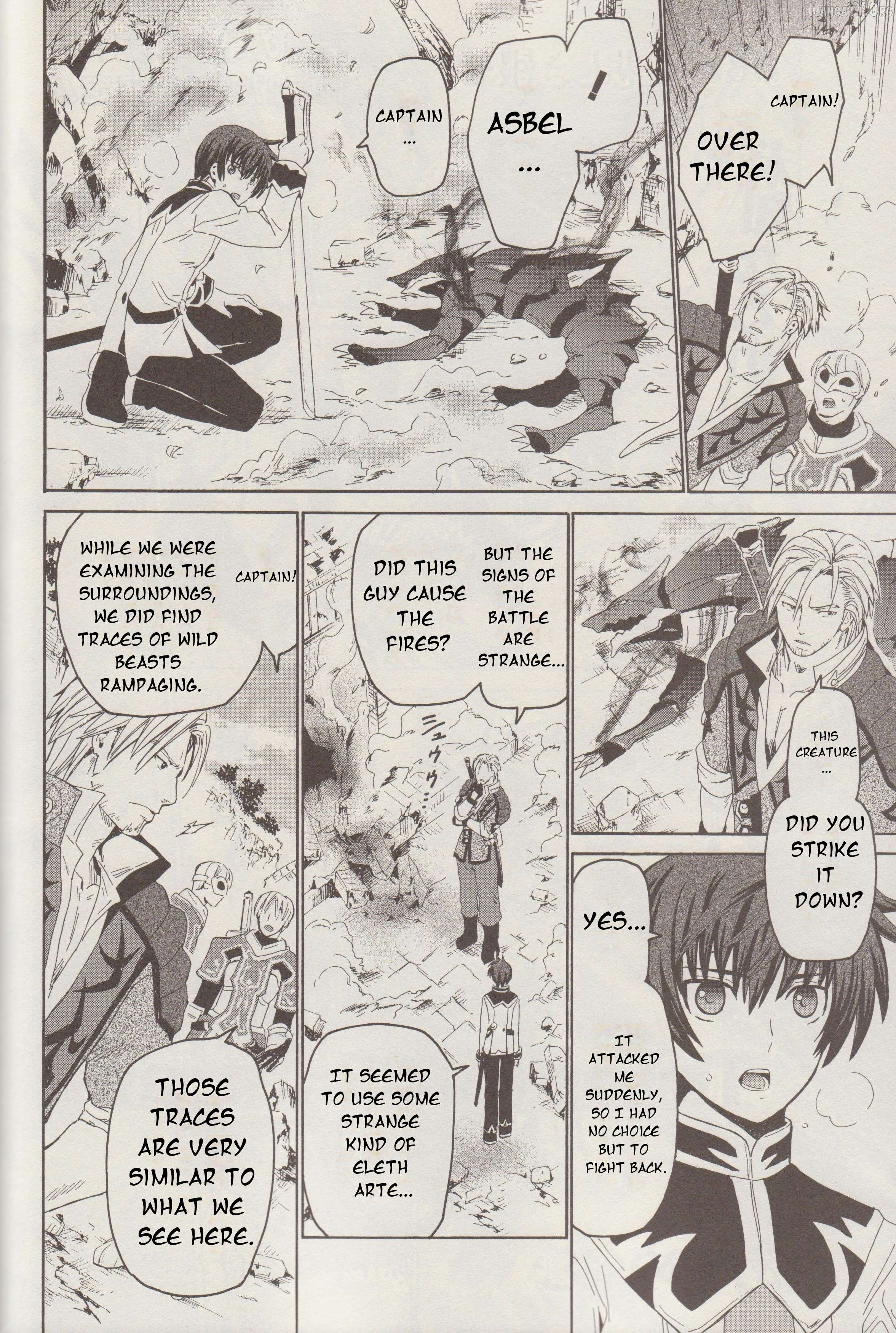 Tales of Graces f Chapter 6 - Page 5