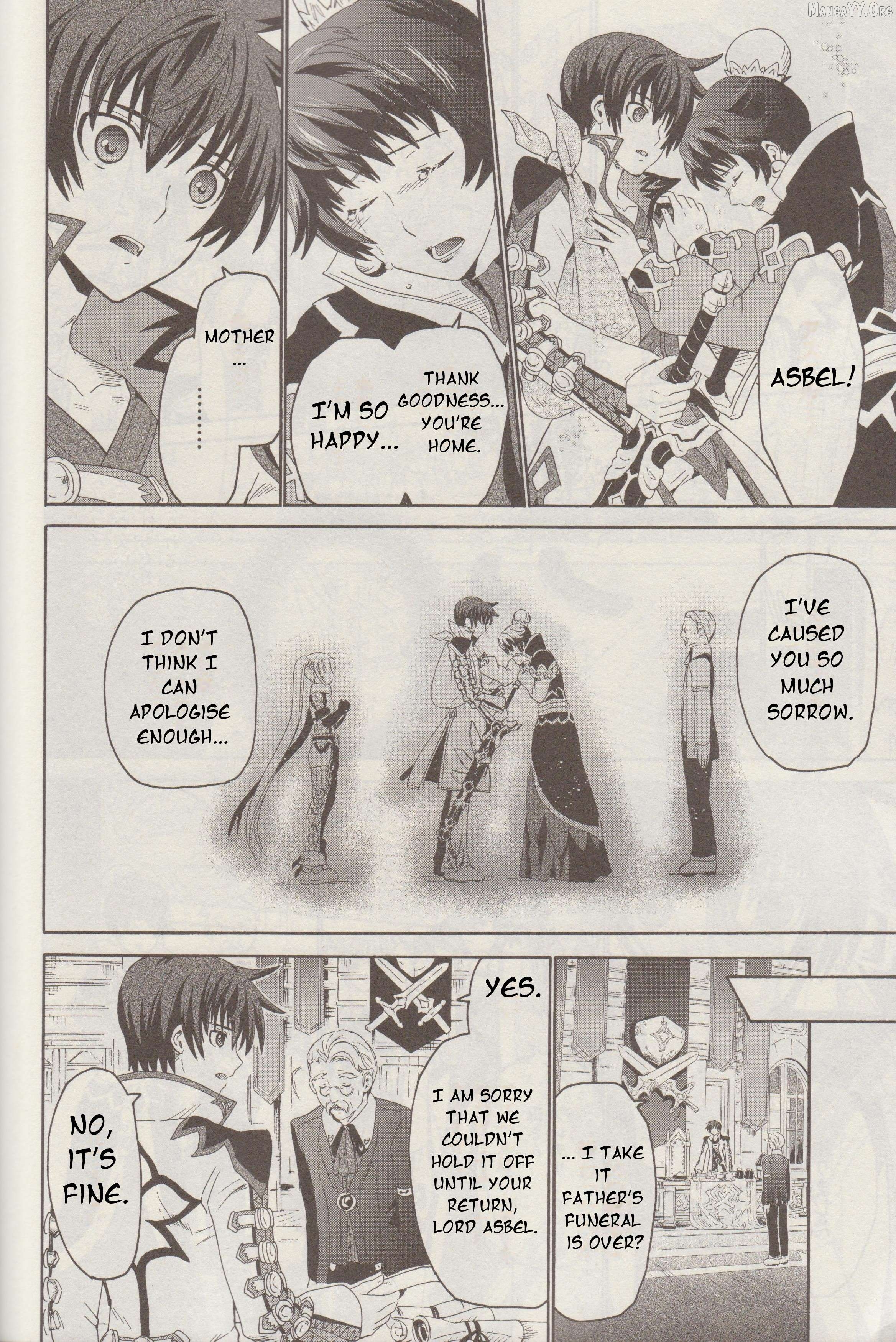 Tales of Graces f Chapter 7 - Page 15