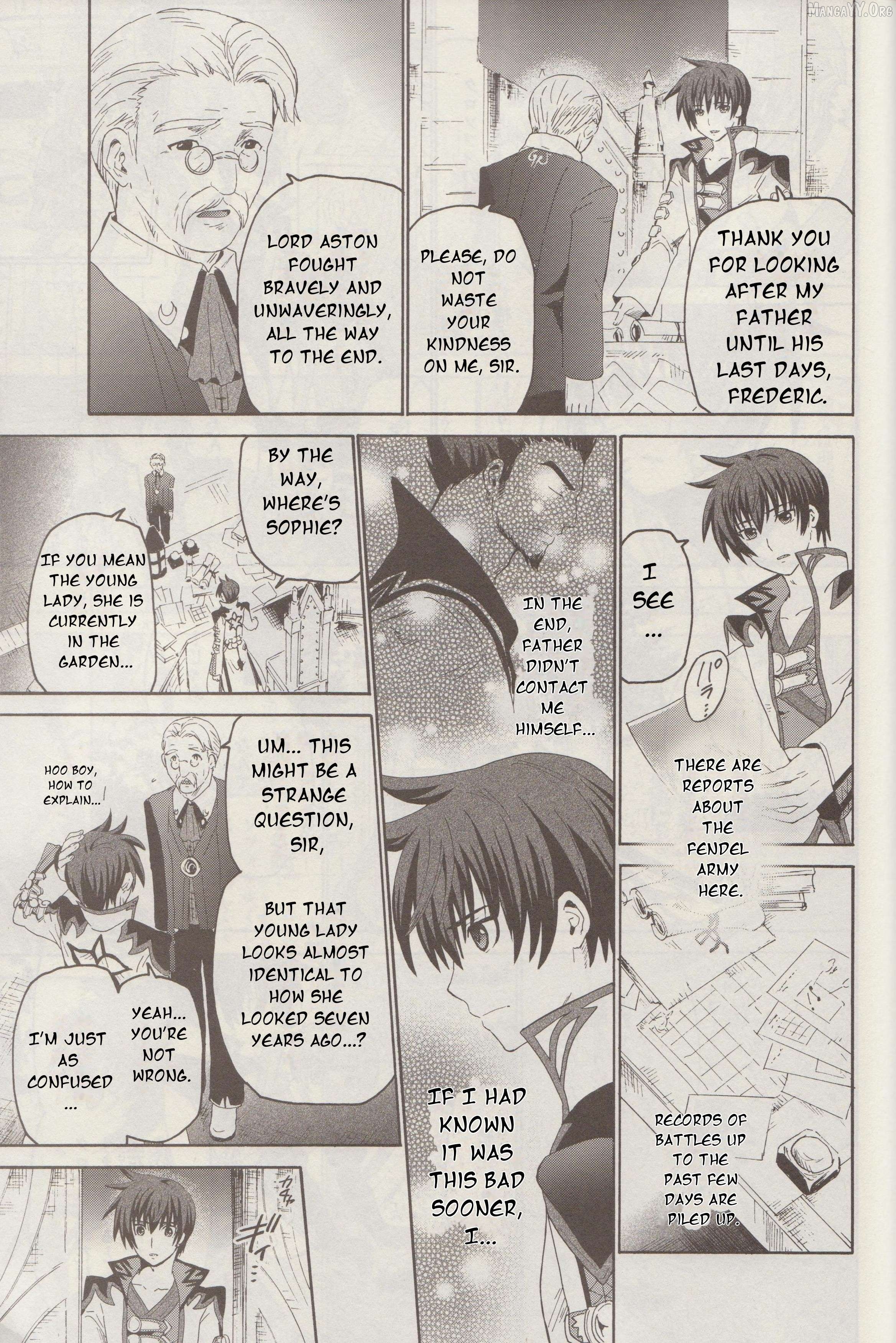 Tales of Graces f Chapter 7 - Page 16