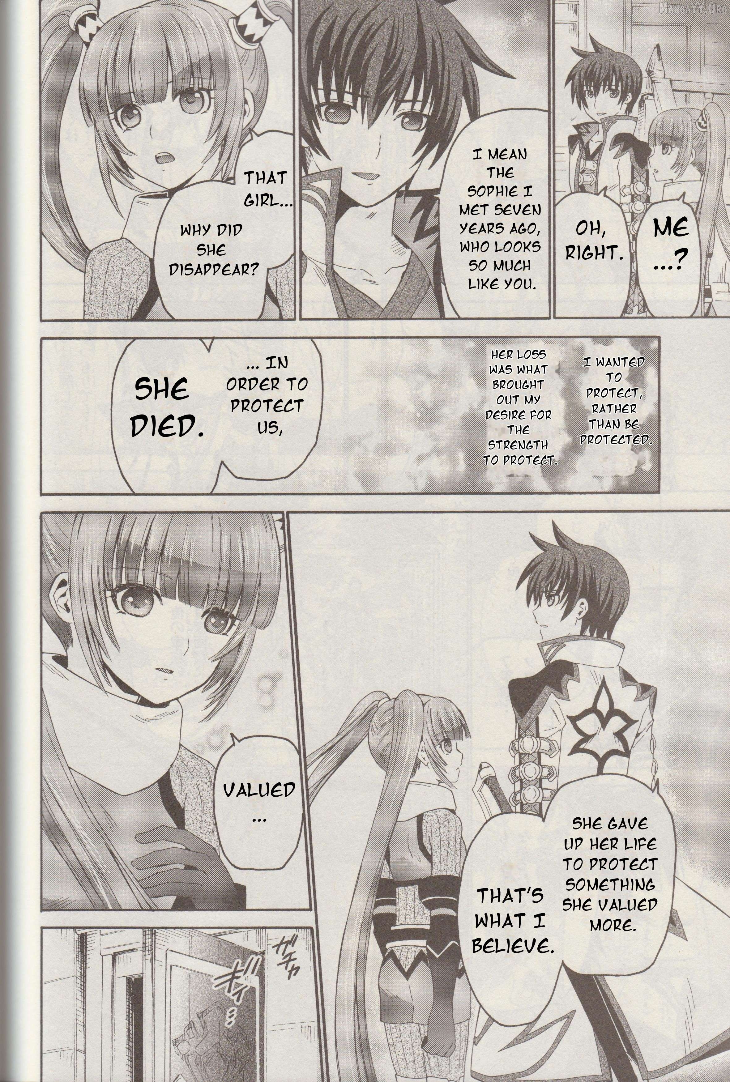 Tales of Graces f Chapter 7 - Page 19