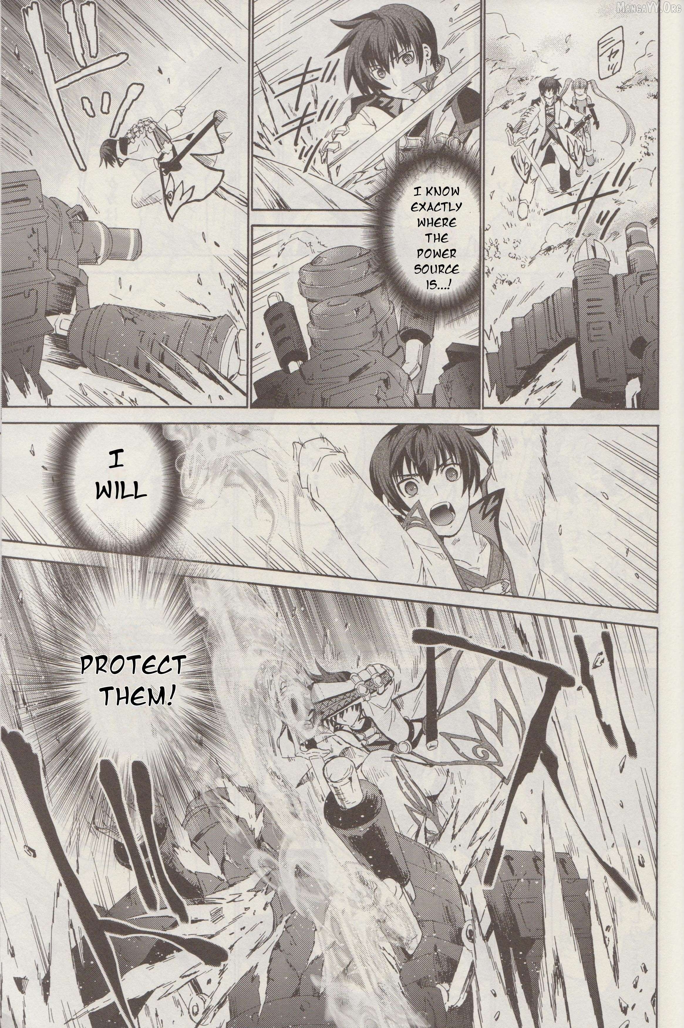 Tales of Graces f Chapter 7 - Page 5