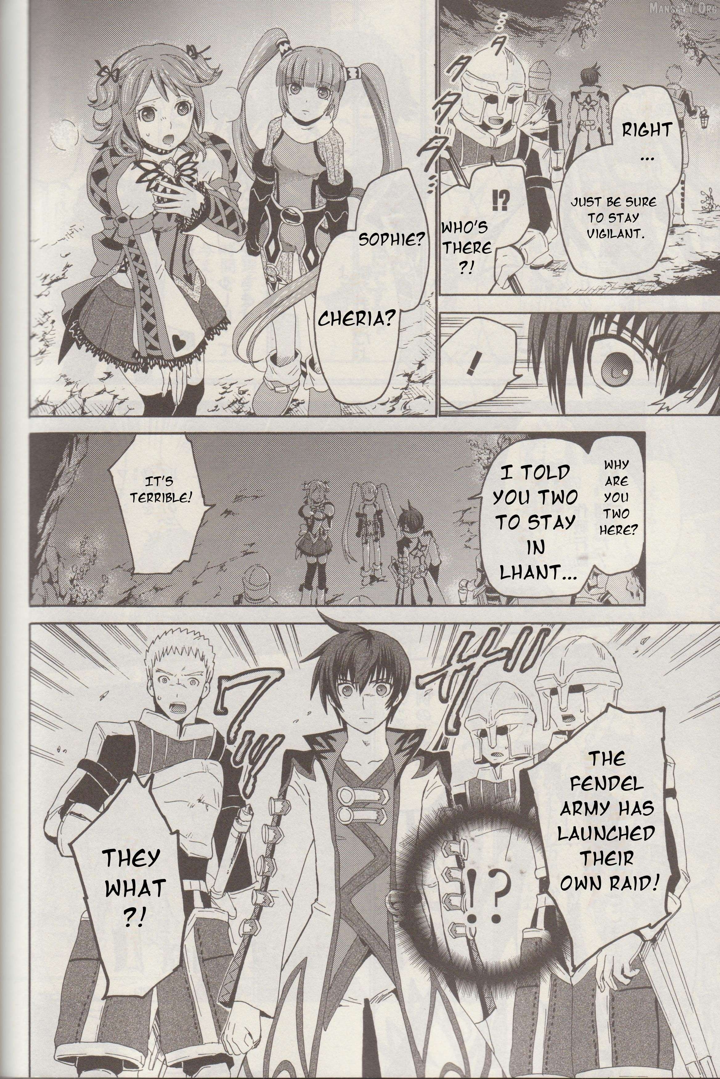 Tales of Graces f Chapter 8 - Page 17