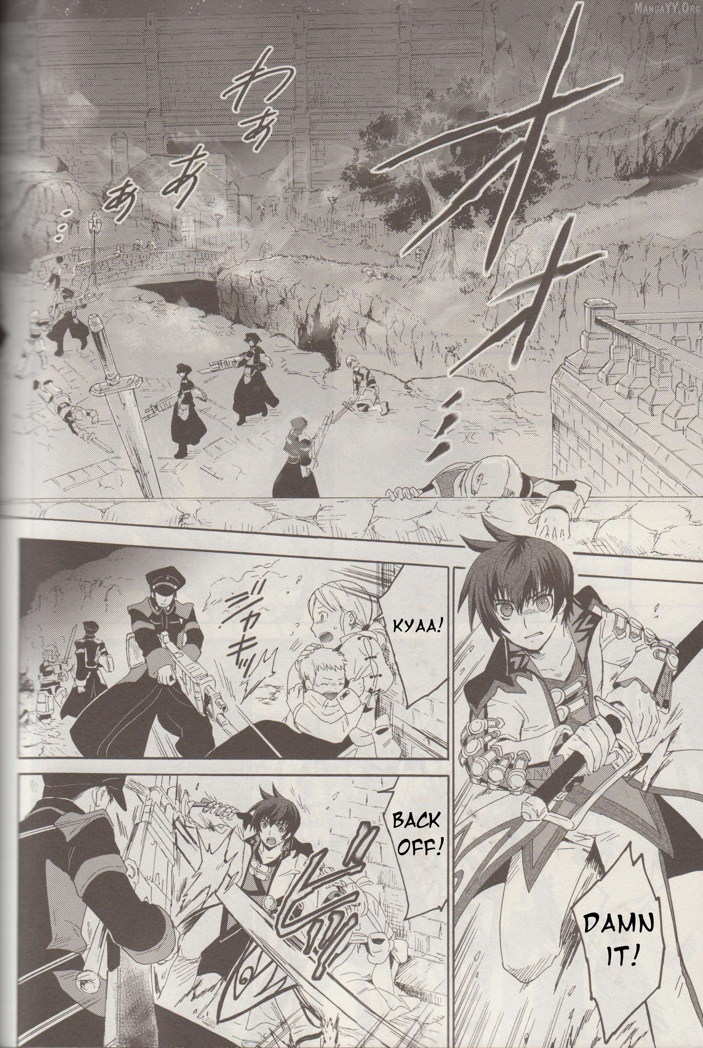 Tales of Graces f Chapter 8 - Page 19