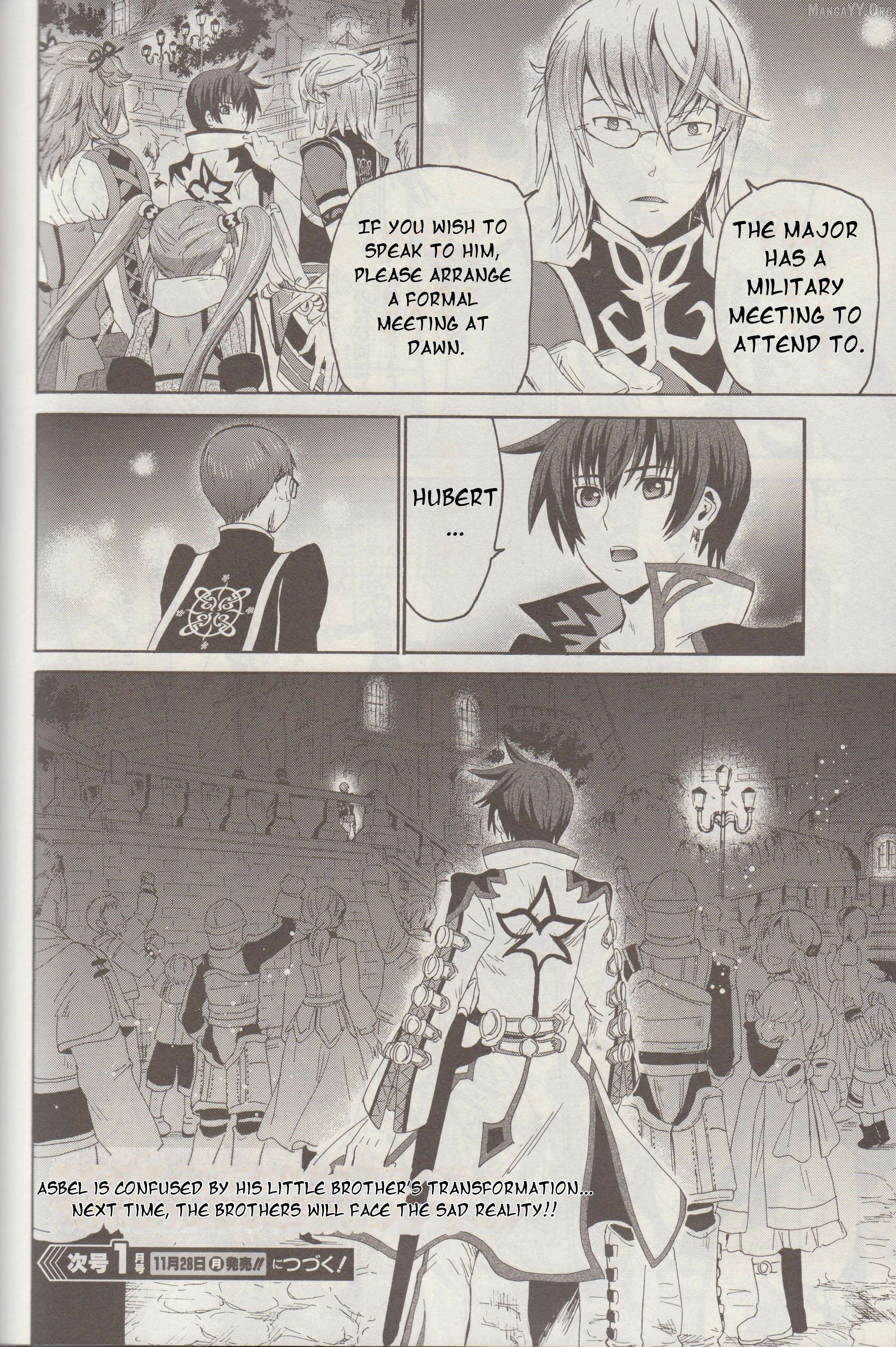 Tales of Graces f Chapter 8 - Page 31