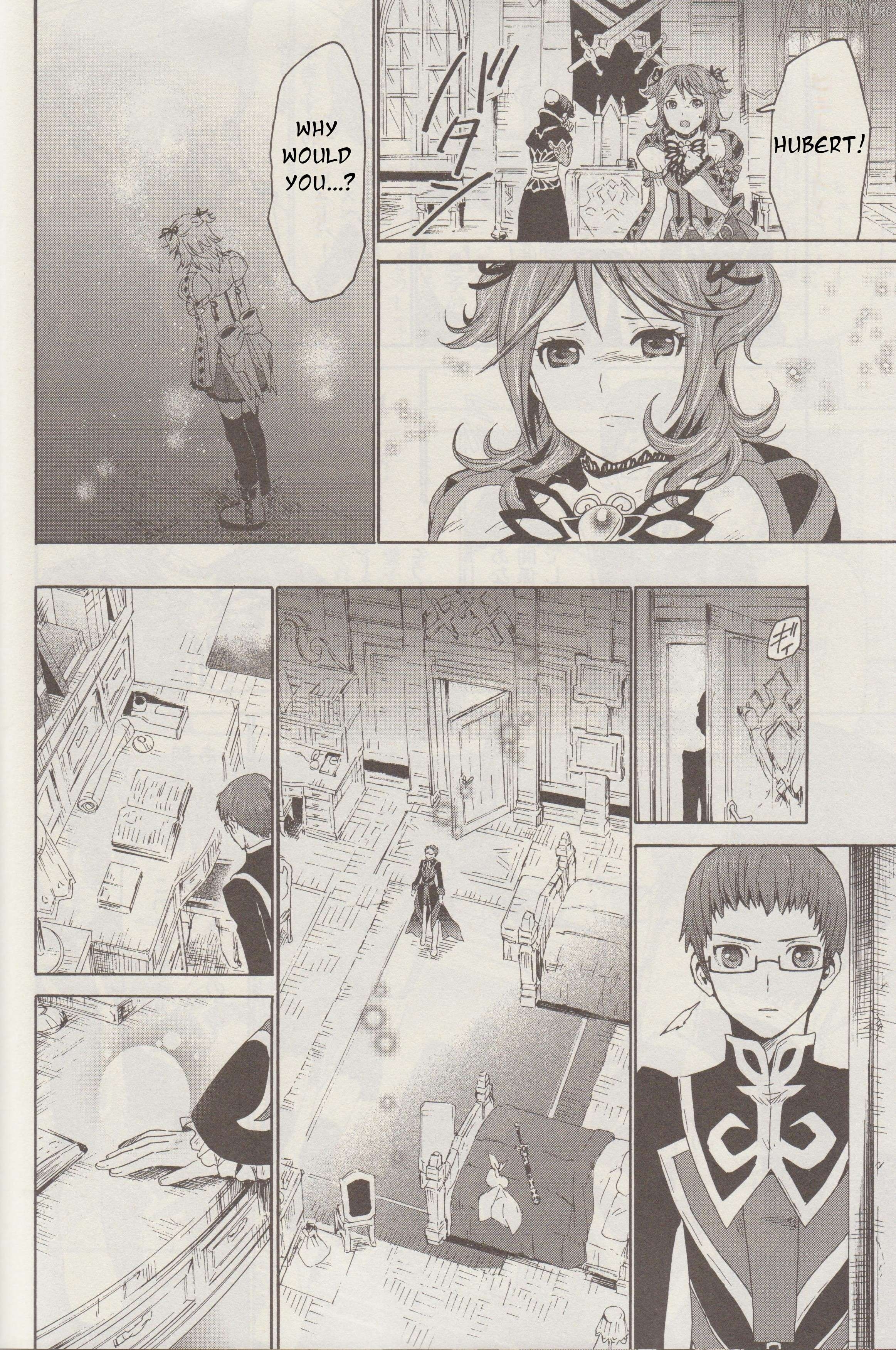 Tales of Graces f Chapter 9 - Page 22