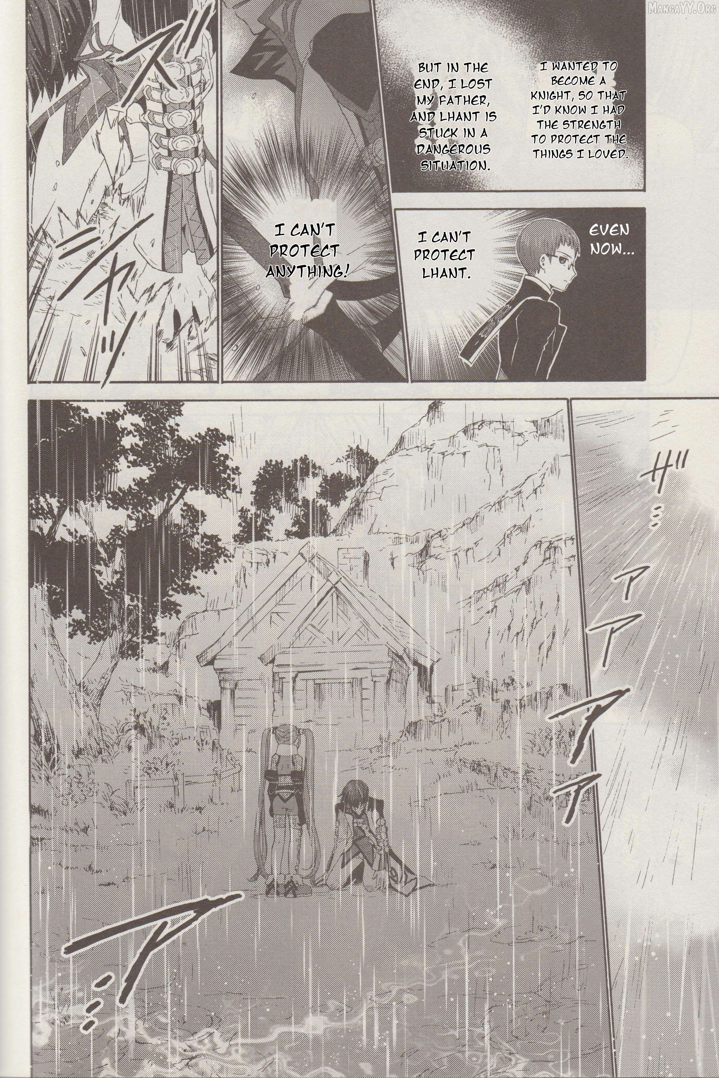 Tales of Graces f Chapter 9 - Page 26