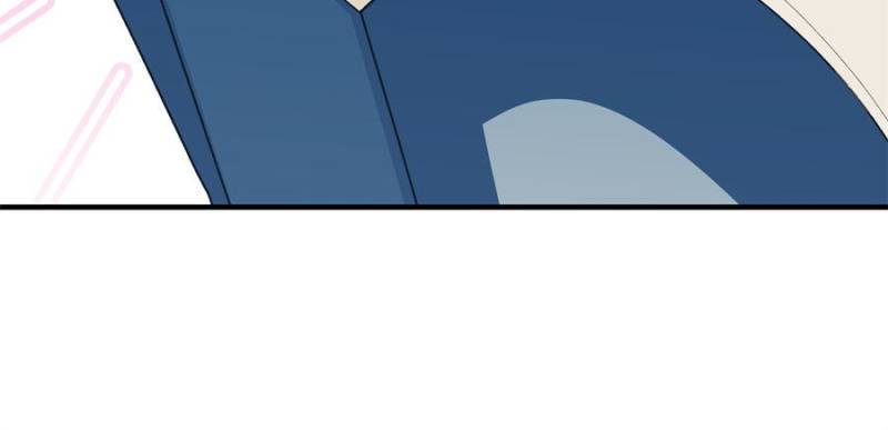 Taming The Beasts With Multi-Pregnancy System Chapter 21 - Page 38