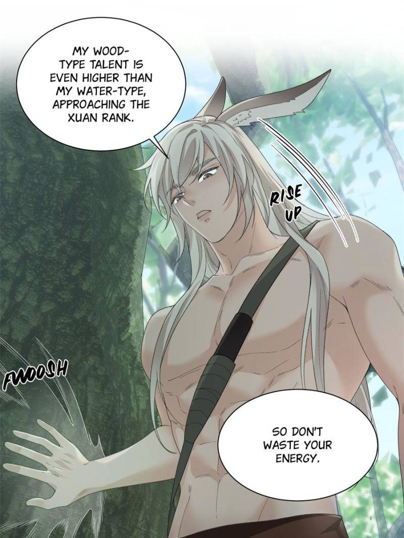 Taming The Beasts With Multi-Pregnancy System Chapter 22 - Page 26