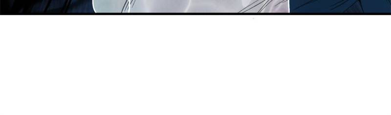 Taming The Beasts With Multi-Pregnancy System Chapter 22 - Page 54