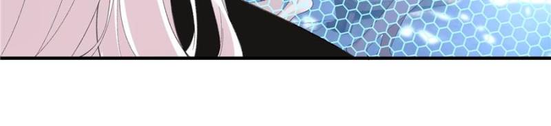 Taming The Beasts With Multi-Pregnancy System Chapter 24 - Page 39