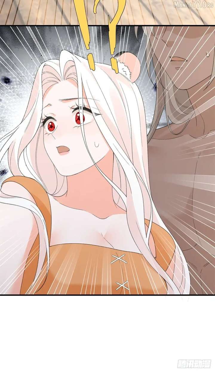 Taming The Beasts With Multi-Pregnancy System Chapter 25 - Page 24