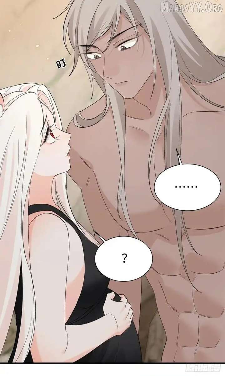 Taming The Beasts With Multi-Pregnancy System Chapter 29 - Page 4