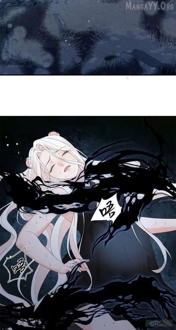 Taming The Beasts With Multi-Pregnancy System Chapter 29 - Page 9