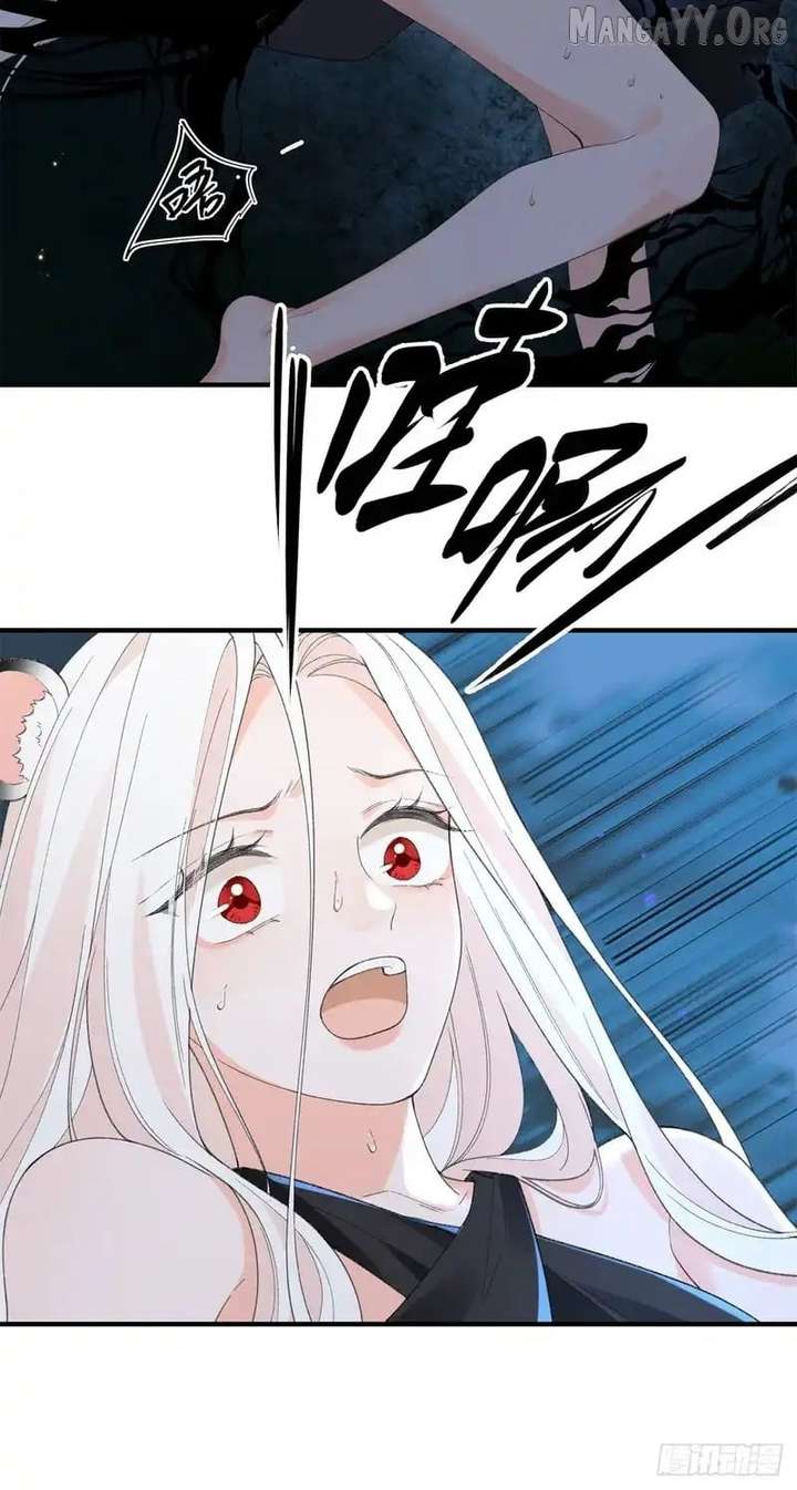 Taming The Beasts With Multi-Pregnancy System Chapter 29 - Page 10