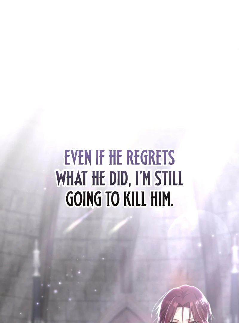 Taming the Demon King Chapter 19 - Page 105