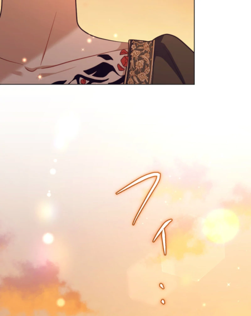 Taming the Demon King Chapter 19 - Page 78