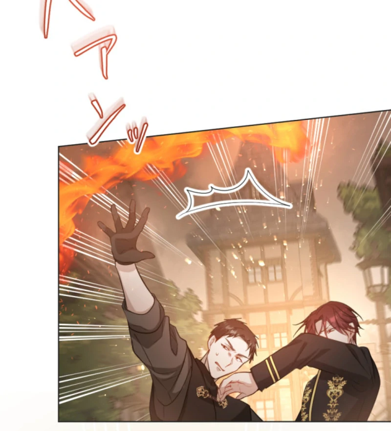 Taming the Demon King Chapter 20 - Page 104