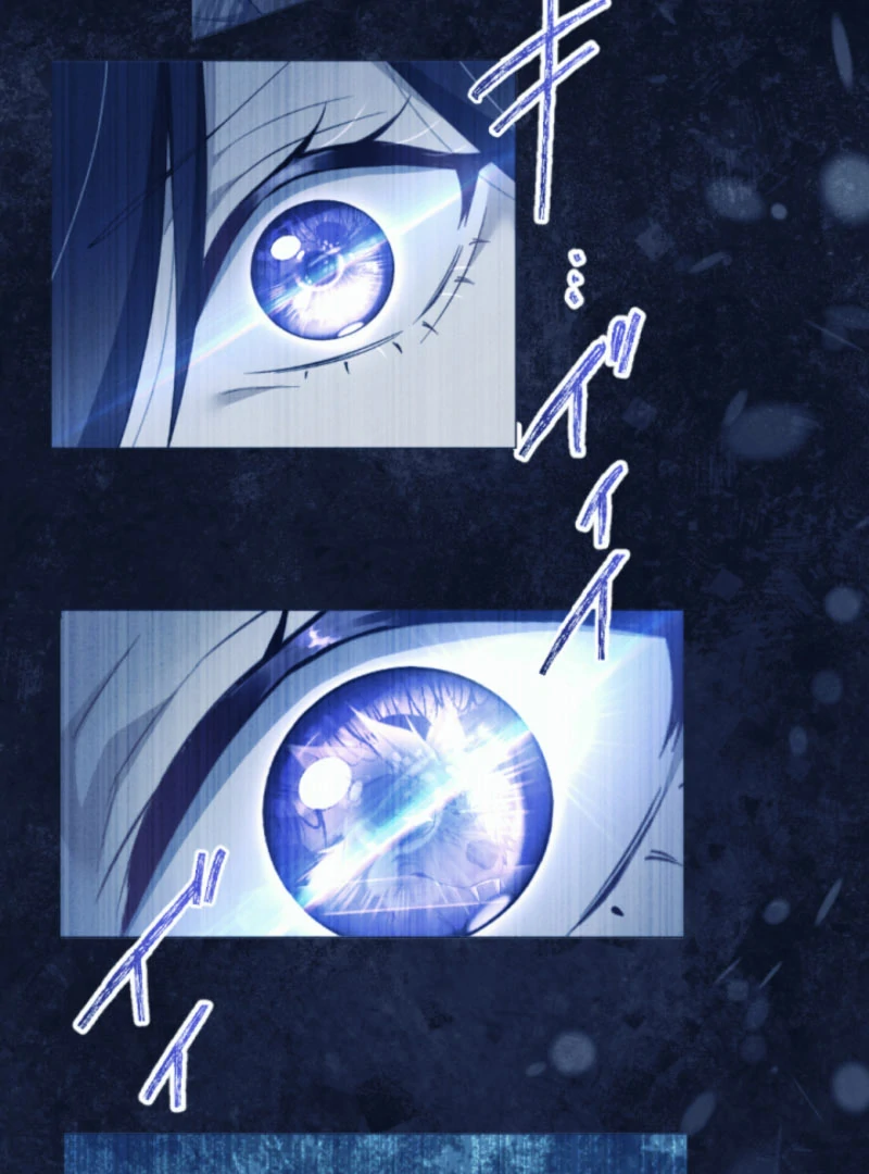 Taming the Demon King Chapter 20 - Page 22