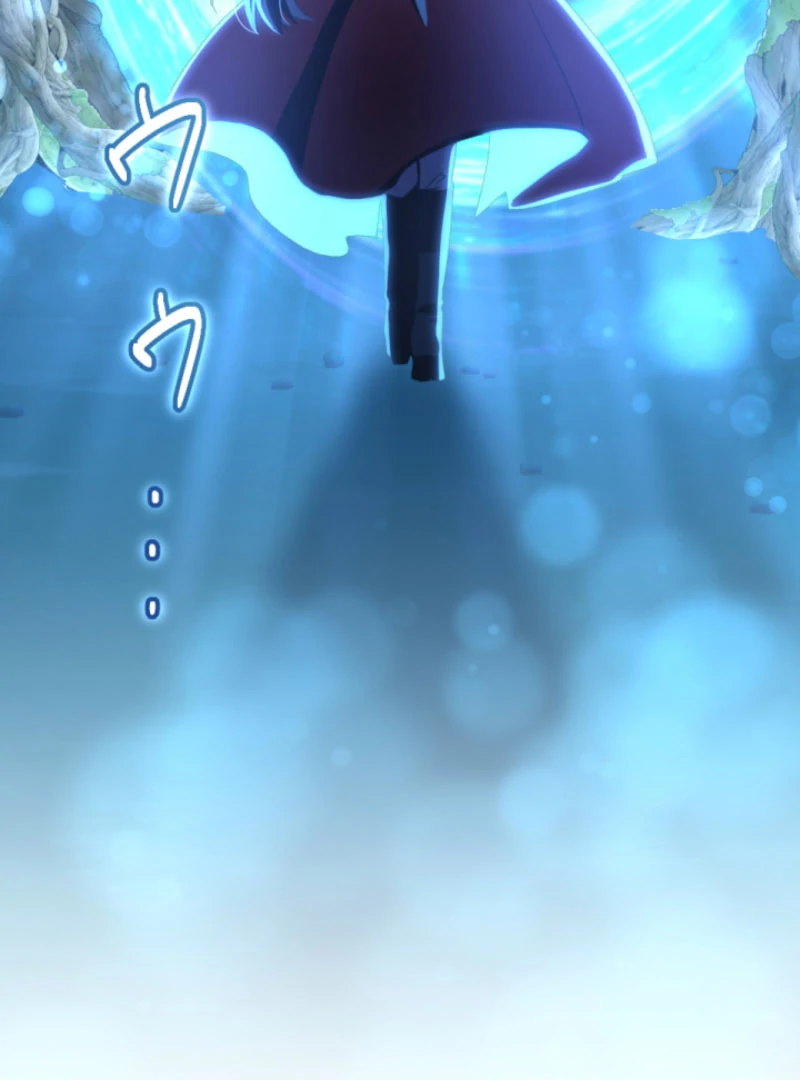 Taming the Demon King Chapter 20 - Page 31