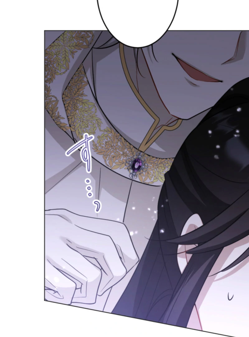 Taming the Demon King Chapter 20 - Page 68