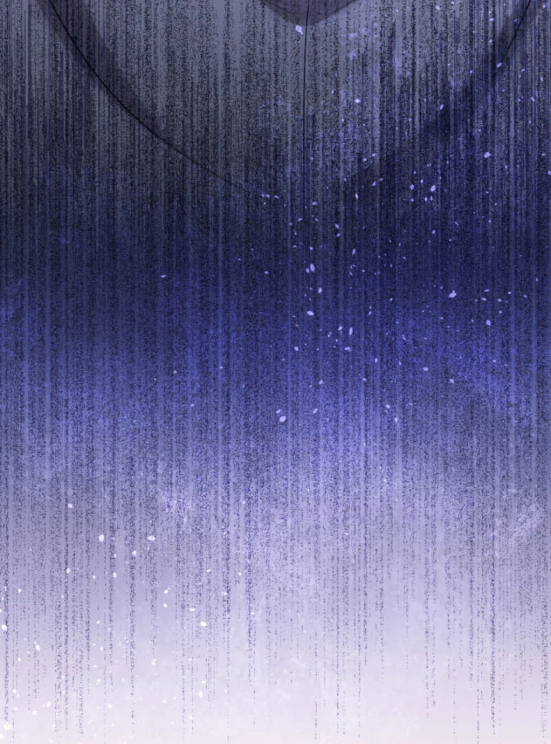 Taming the Demon King Chapter 20 - Page 79