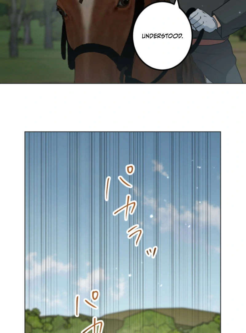 Taming the Demon King Chapter 20 - Page 9