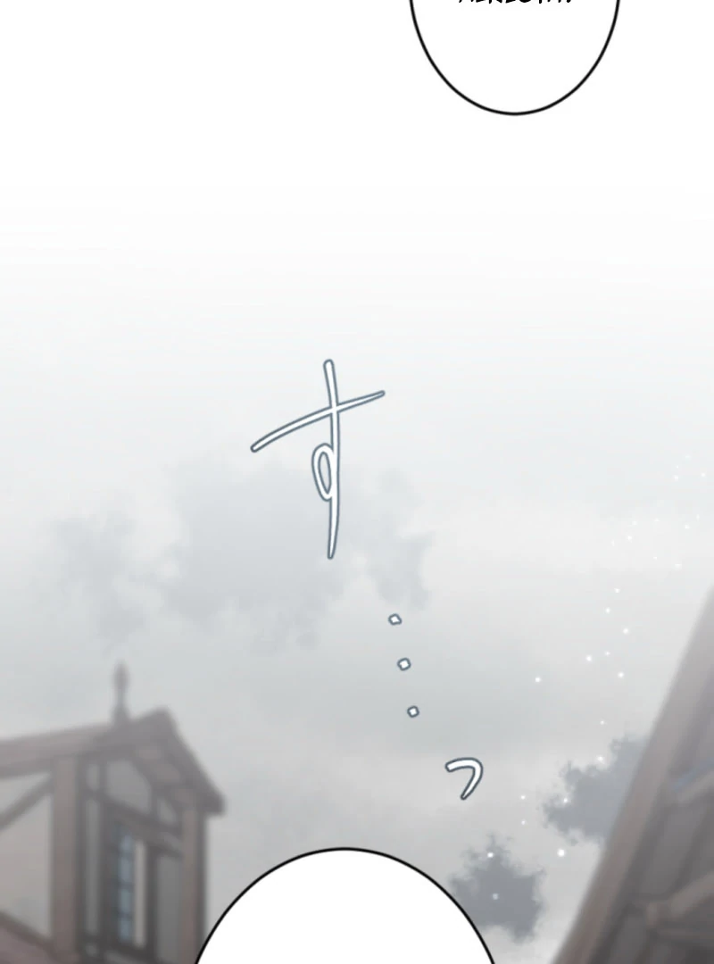 Taming the Demon King Chapter 20 - Page 90