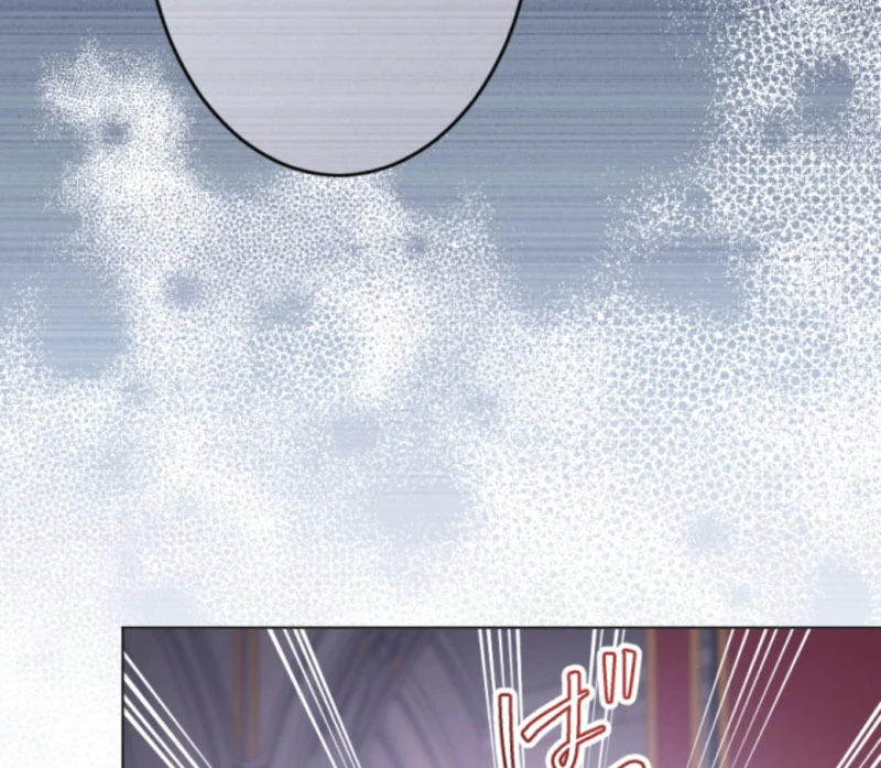 Taming the Demon King Chapter 21 - Page 11