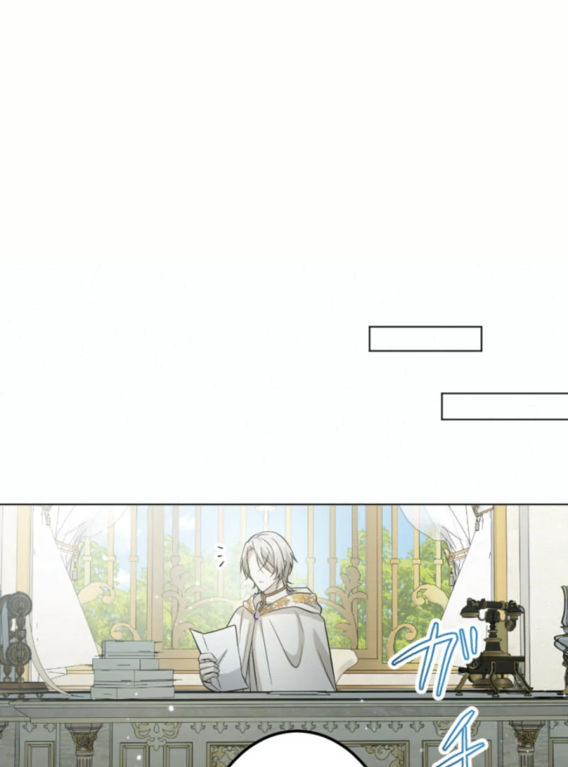 Taming the Demon King Chapter 21 - Page 114