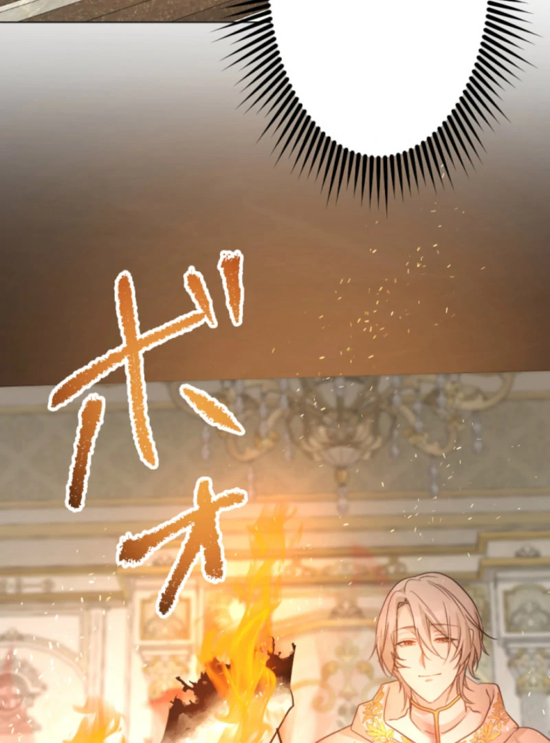 Taming the Demon King Chapter 21 - Page 119