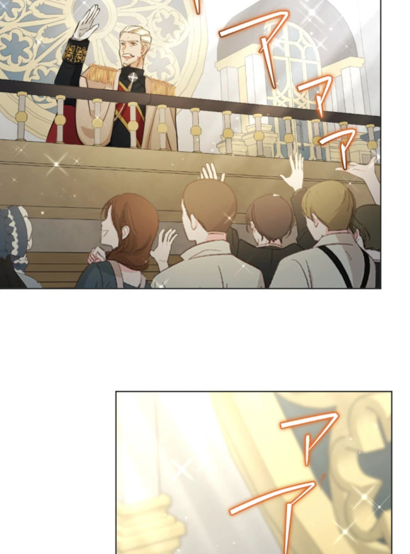 Taming the Demon King Chapter 21 - Page 78