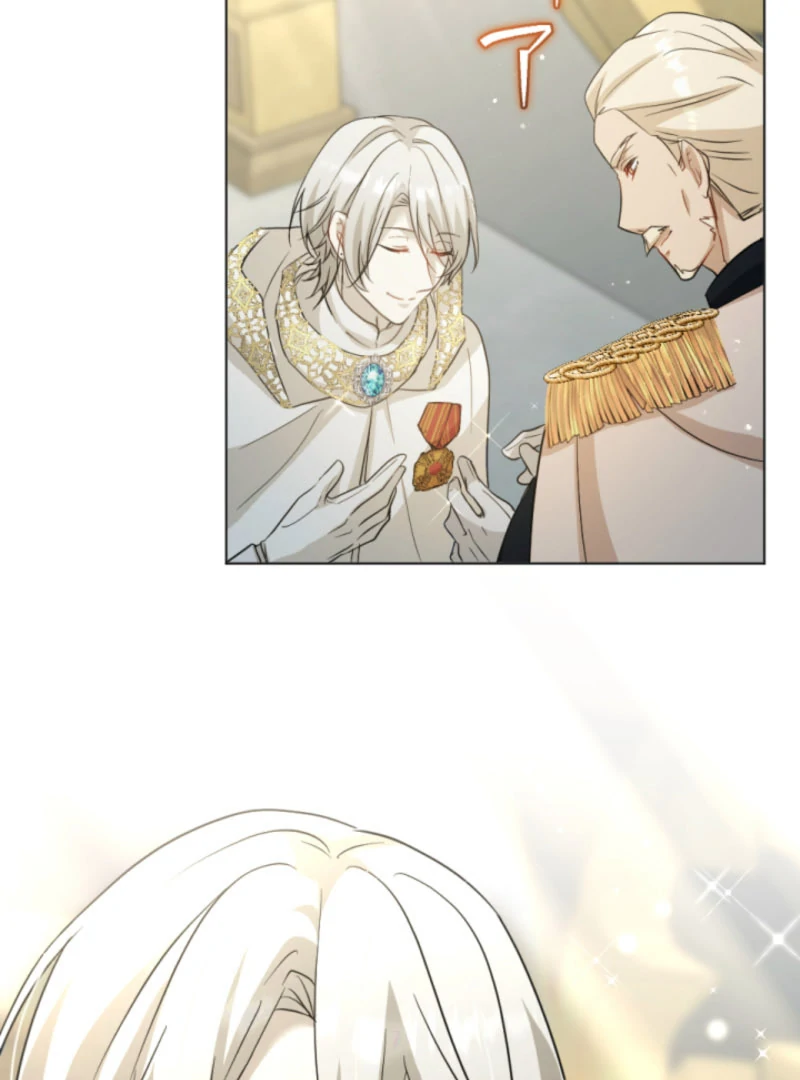 Taming the Demon King Chapter 21 - Page 79