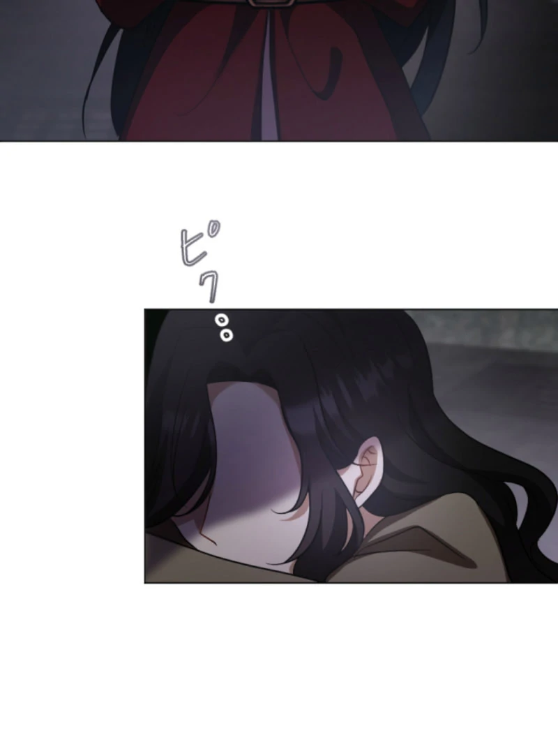 Taming the Demon King Chapter 22 - Page 15