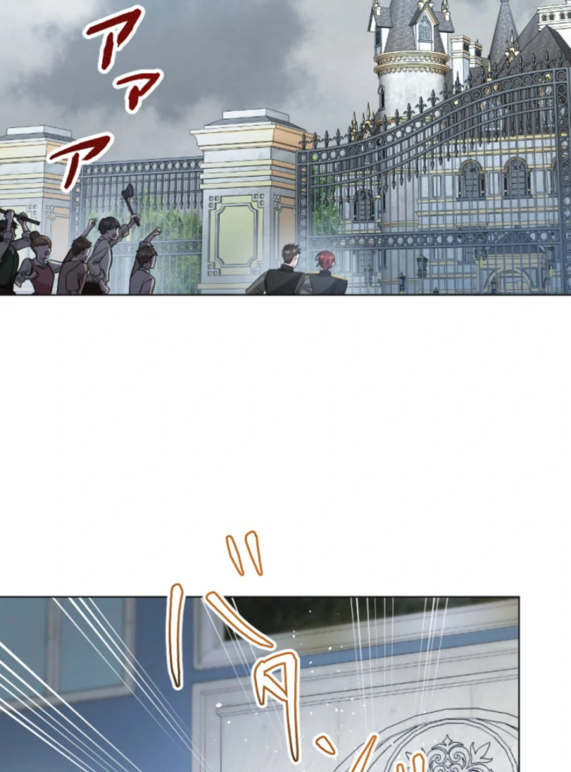 Taming the Demon King Chapter 22 - Page 34