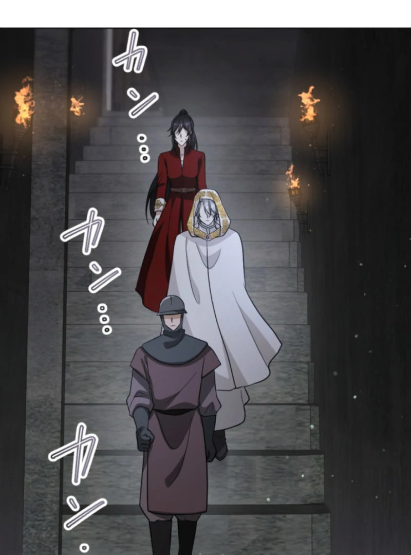 Taming the Demon King Chapter 22 - Page 8