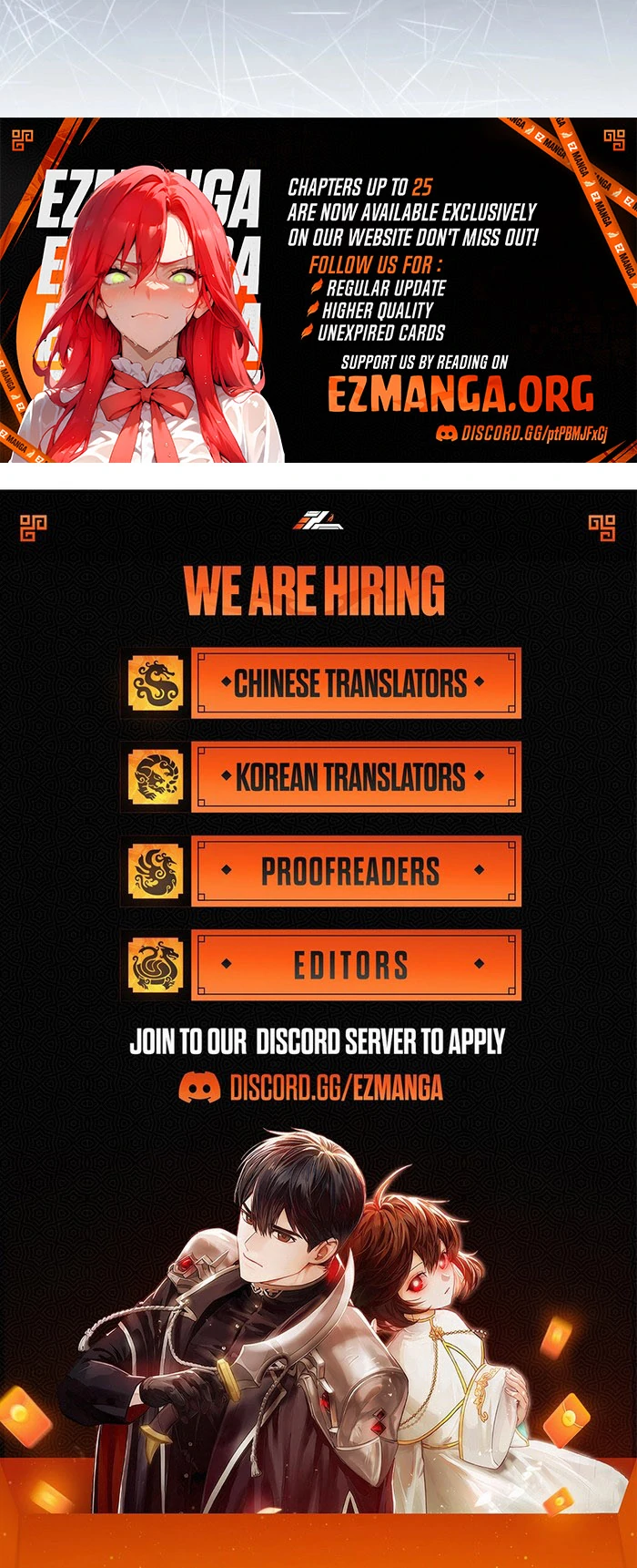 Taming the Demon King Chapter 23 - Page 124