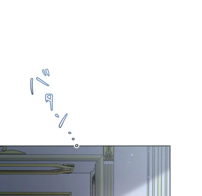 Taming the Demon King Chapter 23 - Page 18